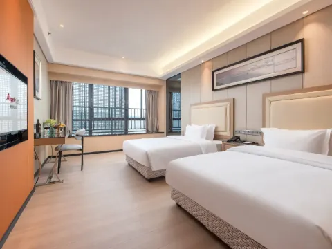 Argyle Grand Hotel雅閣國際大酒店