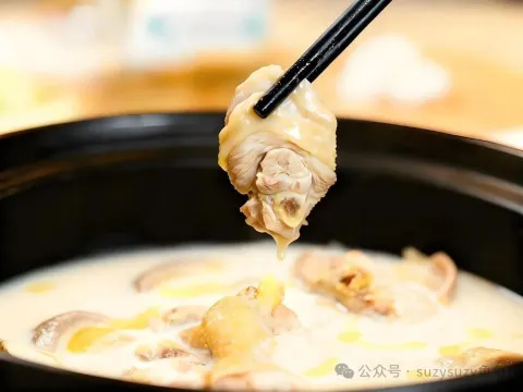 滋補胡椒豬肚雞