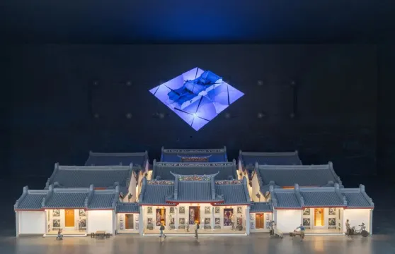 廣州白鵝潭大灣區藝術中心