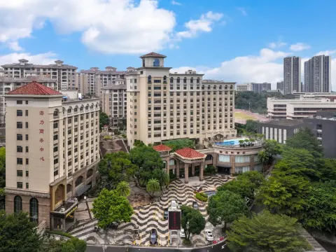 廣州南沙海力花園酒店