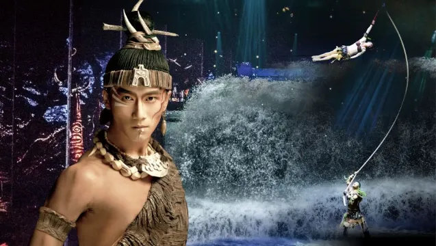 佛山宋城·廣東千古情