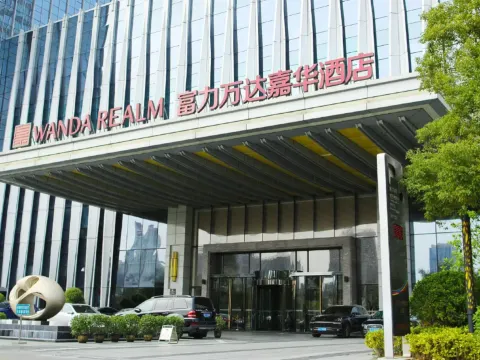WANDA REALM富力萬達嘉華酒店