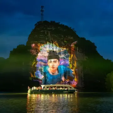 韶關+清遠3天團·《韶關海陸空森度遊》「雲門山玻璃橋」+水上丹霞遊船「萬古丹霞·夜遊錦江」+「瑤族特色篝火晚會」