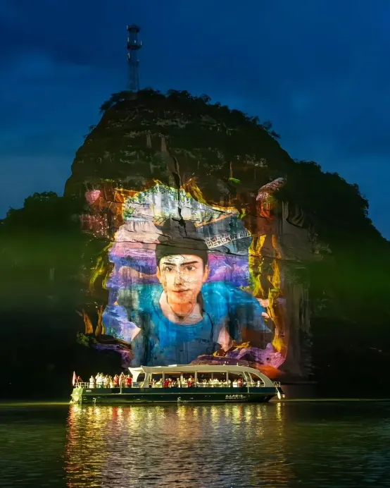 韶關+清遠3天團·《韶關海陸空森度遊》「雲門山玻璃橋」+水上丹霞遊船「萬古丹霞·夜遊錦江」+「瑤族特色篝火晚會」