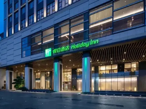 Holiday Inn Express順德保利假日酒店