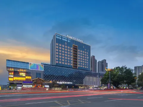 河源和平凱里亞德酒店