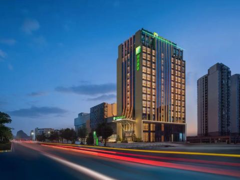 韶關韶州城假日酒店