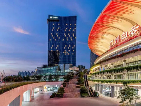 廣州白雲站逸衡酒店