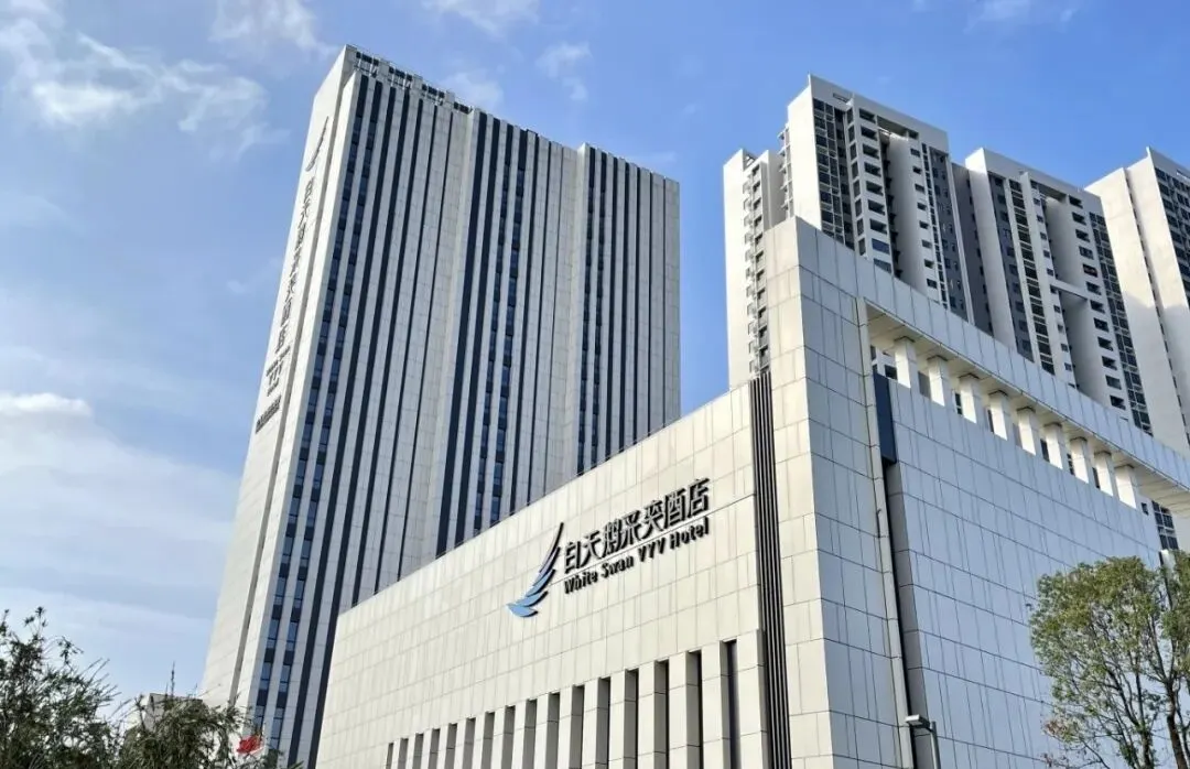 佛山白天鵝采奕酒店
