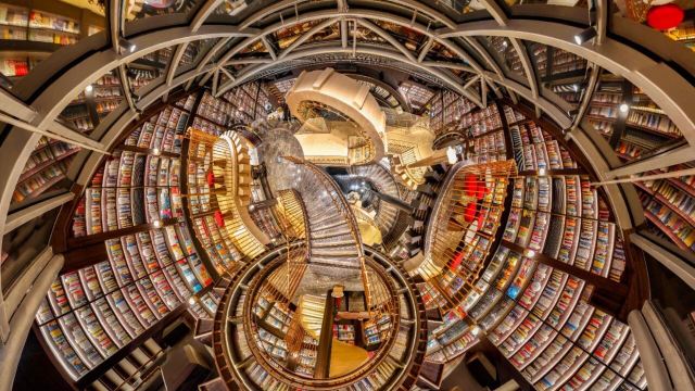 悠蘭裏ULAND松山湖文化藝術園 