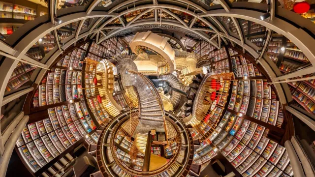 悠蘭裏ULAND松山湖文化藝術園 