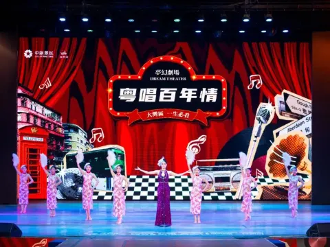 珠海·海泉灣帆酒店