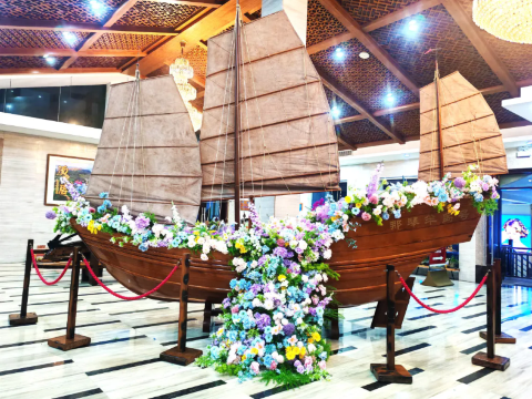 台山那琴半島地質海洋公園海景酒店