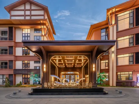 惠州羅浮山力天開元名都酒店