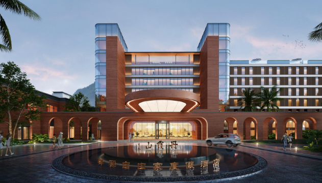 韶關祥源丹霞自由家酒店