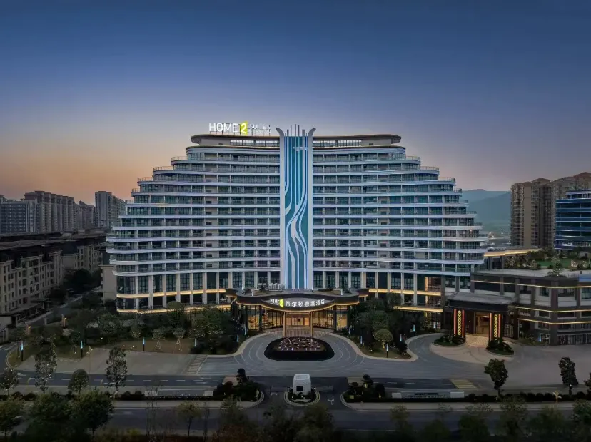 翁源希爾頓惠庭酒店