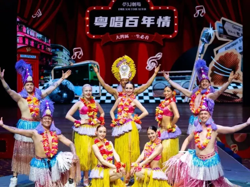 珠海·海泉灣帆酒店