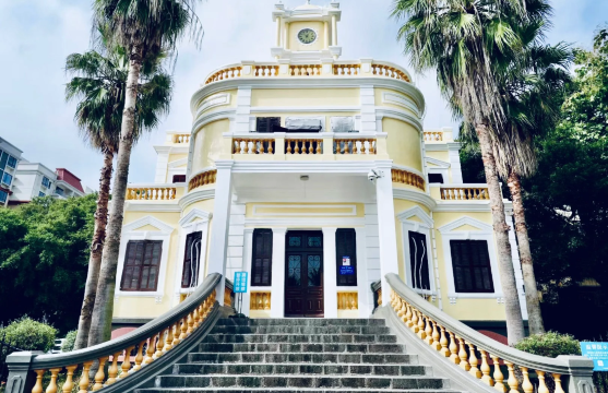 廣州灣法國公署