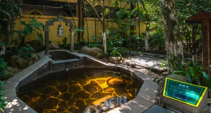 龍門地派温泉度假村