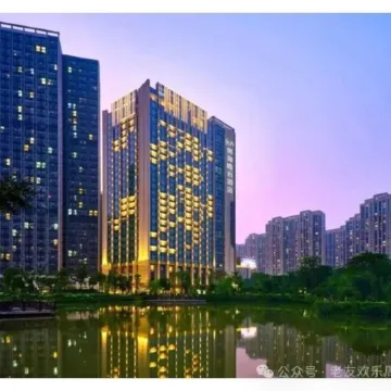 廣州+佛山2天團·《羅湖香格里拉酒店出發+尋味大灣區食足9餐》南海瞻雲酒店(頭10位報名升級入住江景房)