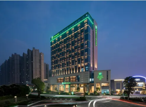 Holiday Inn Express順德保利假日酒店