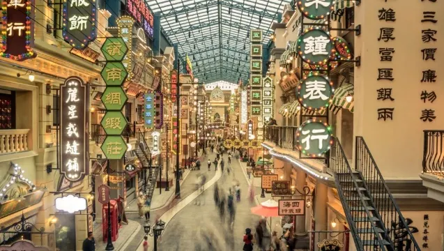 佛山宋城·廣東千古情