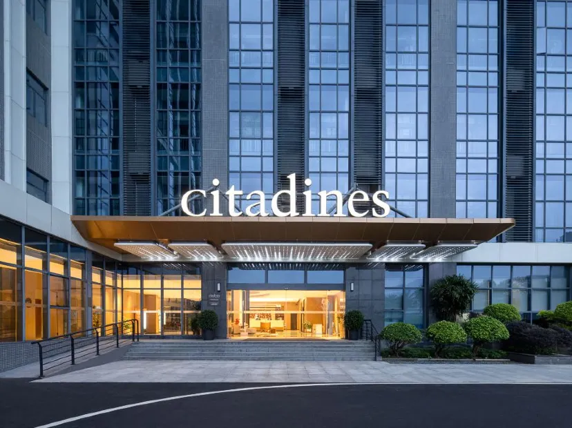 citadines廣州馨樂庭公寓酒店