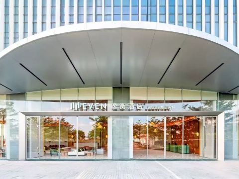 廣州白雲站逸衡酒店