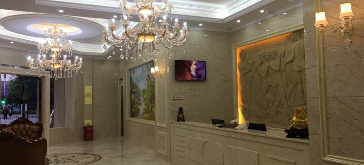 鹿寨奥维利酒店(鹿寨县政府行政广场店)图片