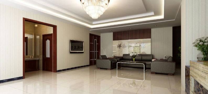 涞水祥和苑宾馆图片