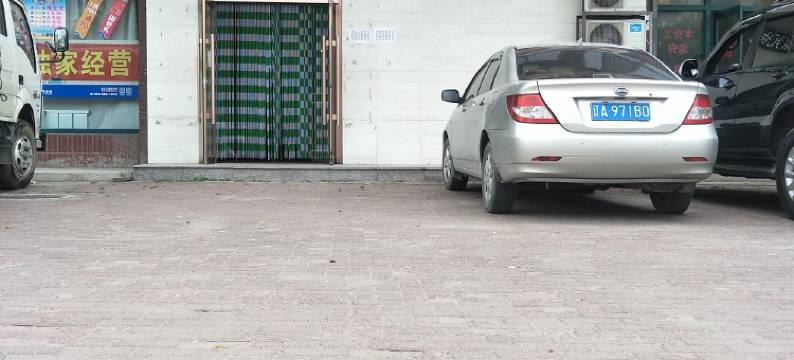 本溪阳光快捷旅馆图片