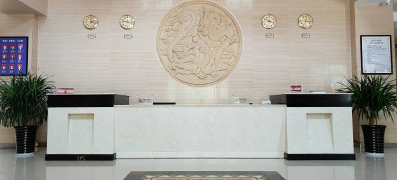 文县天池游客中心宾馆图片