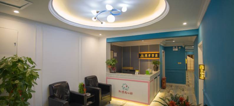 暖居酒店(长沙五一广场太平老街店)图片