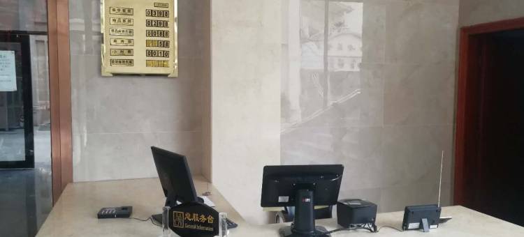 万宁兰廷精品酒店(大鲨鱼酒吧店)图片