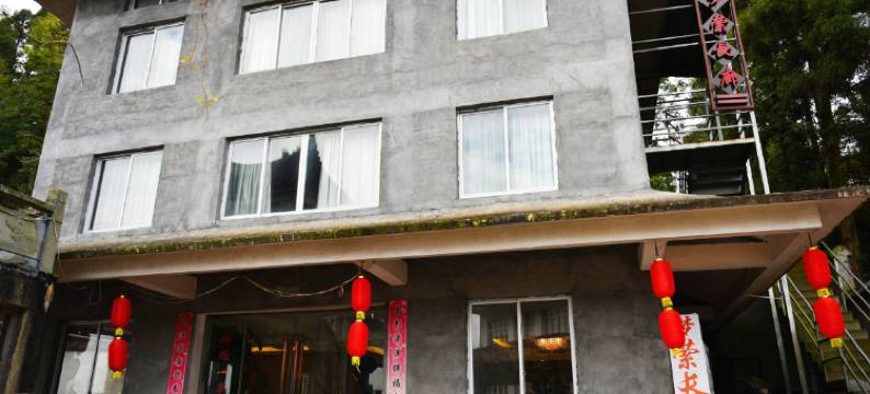 文成梦萦长廊民宿图片