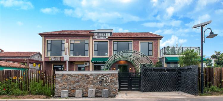 醉花台民宿(武汉花博汇店)图片