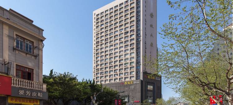 上海福祥青年旅社图片
