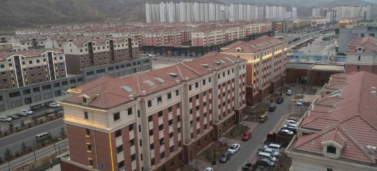 海东盛豪家庭宾馆图片