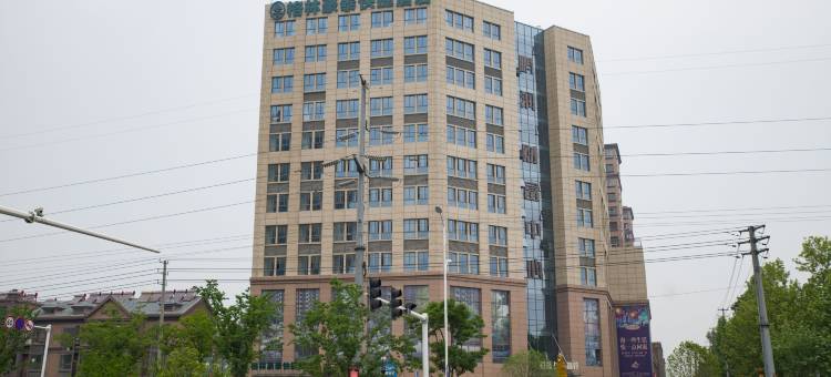 格林豪泰(宿迁幸福北路格林上郡店)图片