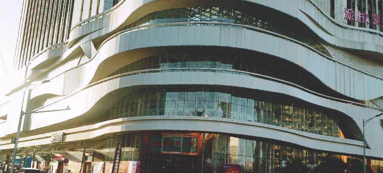 平凉漫时光青年旅舍图片