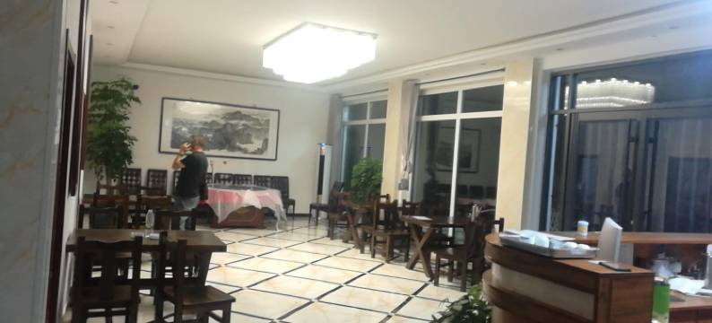 兴隆承轩阁山庄图片