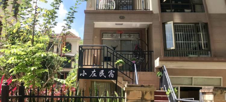 景洪小左民宿图片