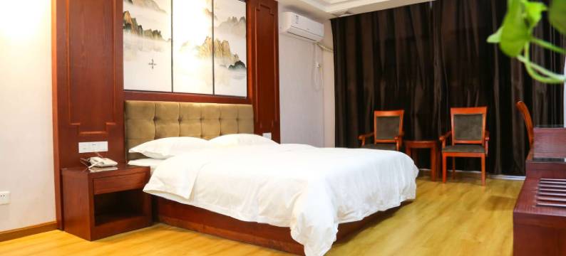 云雾山禾瑞大酒店图片