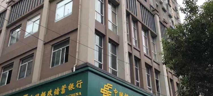 吉首隆源休闲宾馆图片