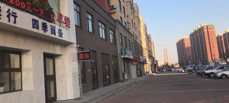 辽阳鑫荣商务宾馆图片