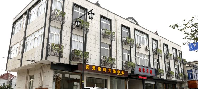 海宁黄湾宾馆图片