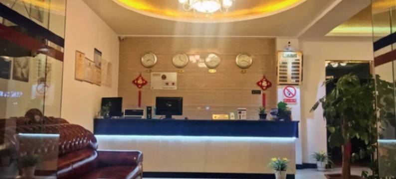 曲靖雄源宾馆图片