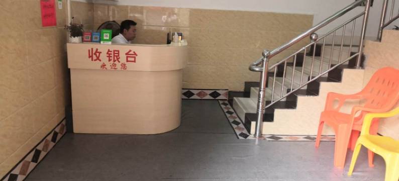 佛山跨越公寓(容桂轻轨站店)图片