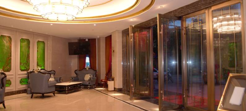 芒市金升酒店图片