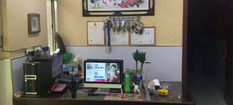 保定红利宾馆图片